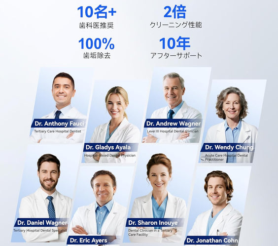 RANVOO AirJet 電動歯ブラシ ソニック RANVOO